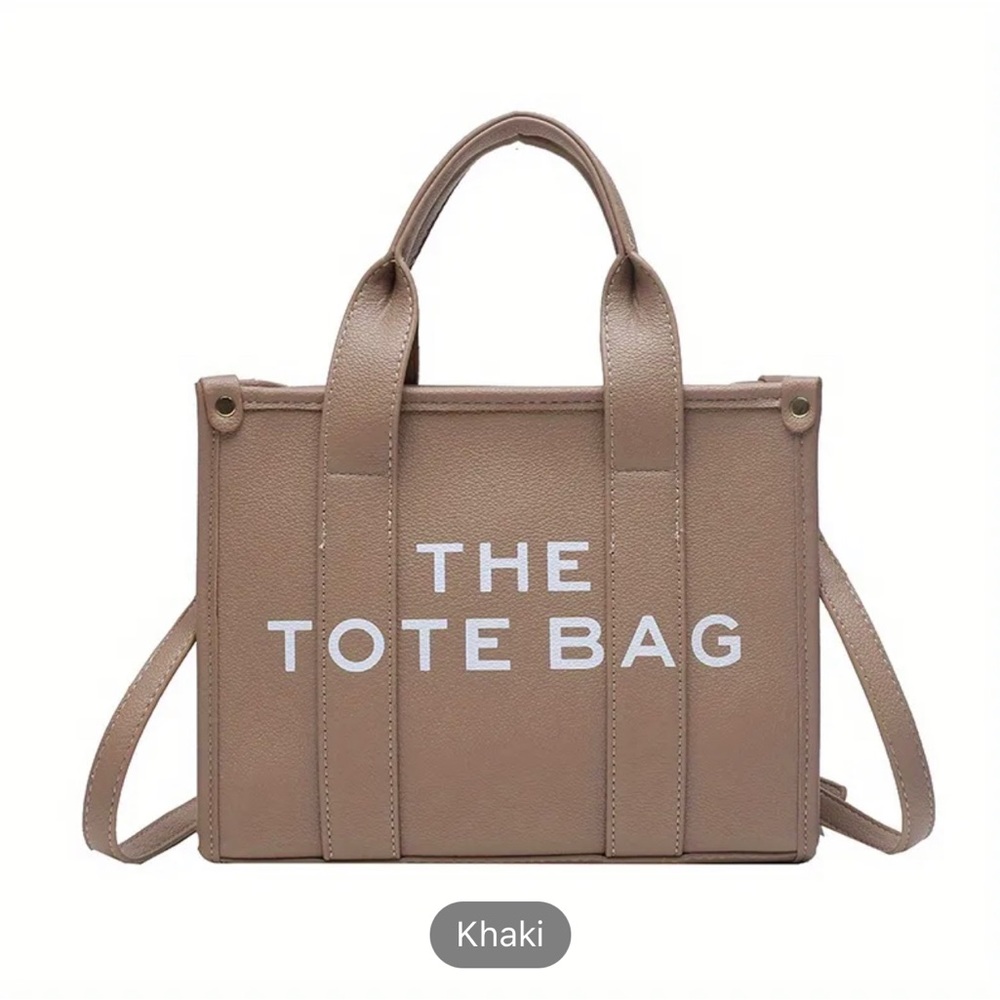 New khaki bag